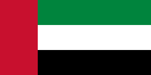 United Arab Emirates (100GB over 30 days)