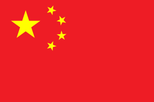 China (10GB over 30 days)