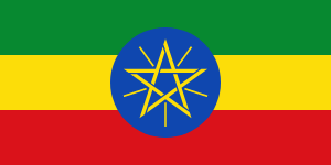 Ethiopia (10GB over 30 days)