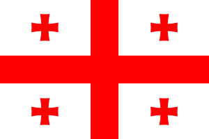 Georgia (100GB over 30 days)