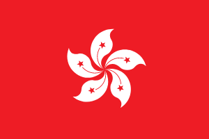 Hong Kong (100GB over 30 days)
