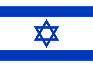 Israel (100GB over 30 days)