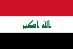 Iraq (10GB over 30 days)