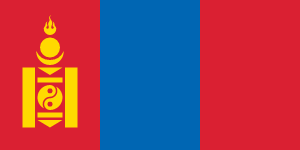 Mongolia (10GB over 30 days)